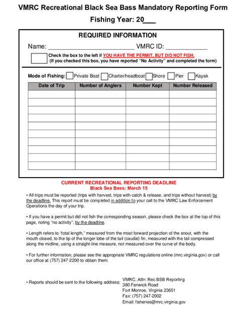 vmrc mandatory reporting.